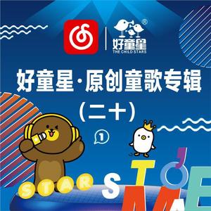 国产激情av一区二区三区
