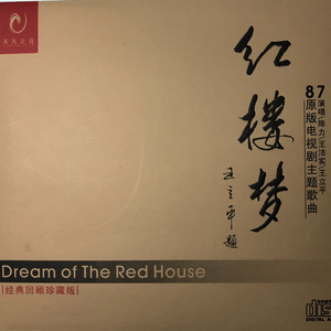 国产激情av一区二区三区
