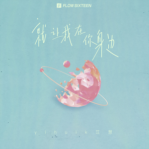 国产激情av一区二区三区
