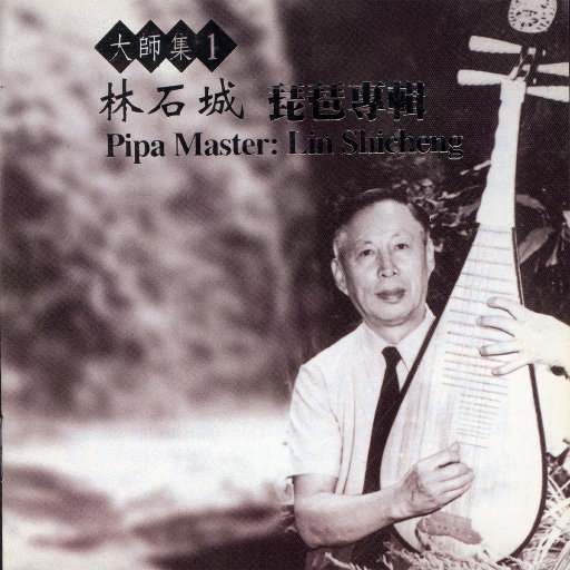 国产激情av一区二区三区
